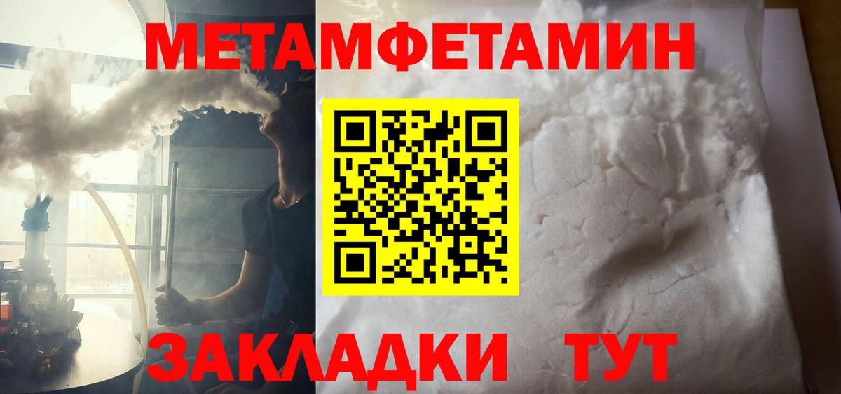 Amphetamine VHQ Таганрог