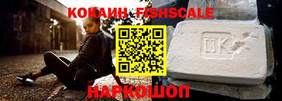 мет Нальчик