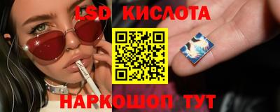 мет Нальчик