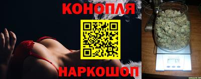 мет Нальчик
