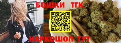 мет Нальчик