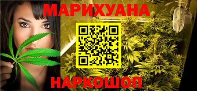 стафф Нарткала
