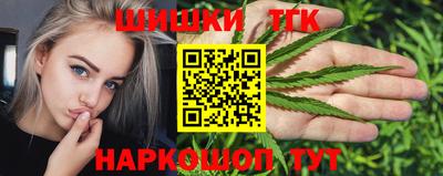 мет Нальчик