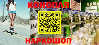 стафф Нарткала