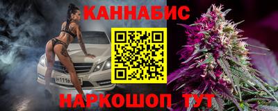 мет Нальчик