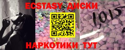 мет Нальчик