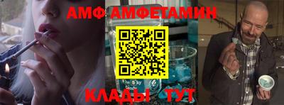 мет Нальчик