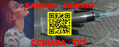 мет Нальчик