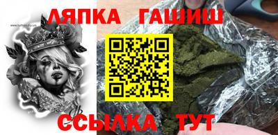 мет Нальчик